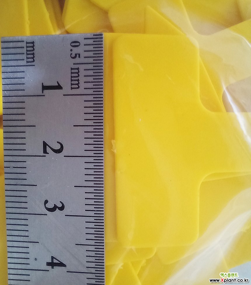 3.5cm 노랑 T자 이름표 라벨 가든픽