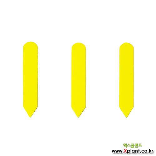 네임텍(이름표) 일자형 노란색 100개 한봉지