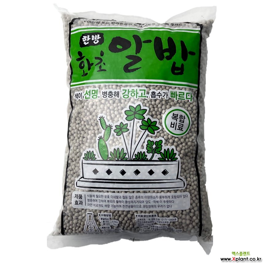 화초알밥 흙에 섞어쓰는 식물영양제 1kg
