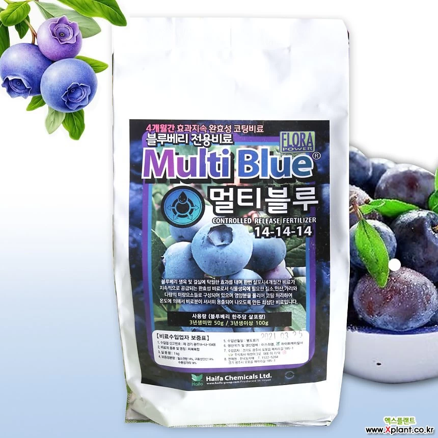 멀티블루 블루베리 전용 완효성비료 1kg 식물영양제 멀티코트