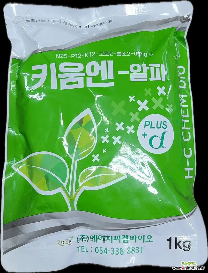 질소25-인산12-가리12-고토붕소아미노산함유 키움앤알파1kg 복합비료 관주및 엽면시비 Fertilizer/Nutrition -  Xplant
