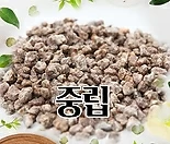 국민마사토 김해세척마사(중립)-주말농장 식물보호제 영양제 활력제 인아트스튜디오