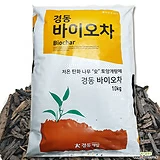 유기 바이오차10kg 훈탄 토양개량제 숯 영양제 비료 분갈이흙