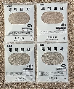 세척마사 미립(18kg)