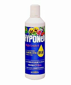 하이포넥스 하이그레이드원액 450ml 식물 다육이 야생화 분재 영양제