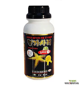 해조추출-불가사리 액제(500cc) - 침투제가 함유된 칼슘제 식물 영양제
