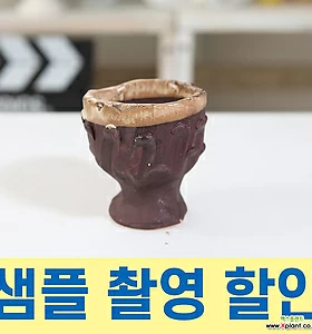 샘플 할인 작가 소형 트로피