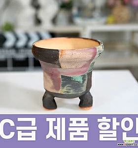 C급 제품 할인 긴허리 모자이크(민트)