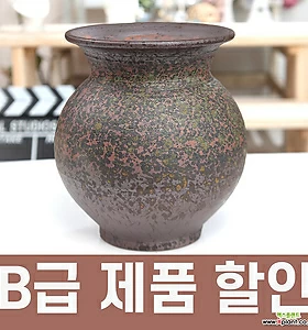 B급 할인 특가 토어 대형 추억 호리병(단풍색)