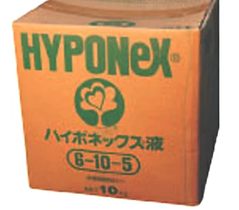 하이포넥스 레이쇼원액 - 10kg 전문가용 대포장 식물 영양제 1