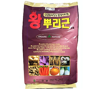 비료 퇴비 상토 왕뿌리근(2kg) 1