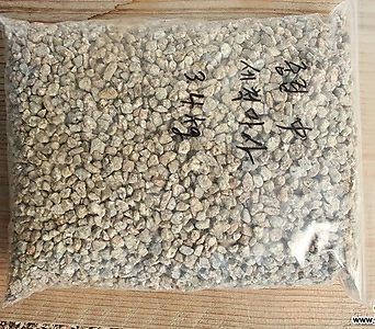 중립3.3kg수제세척마사토  (마사/마사토) 1