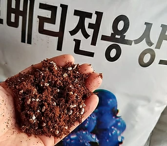 [대용량]삼화 블루베리전용상토 50L /Blueberry/블루베리전용/분갈이흙 천연유기질 분갈이 흙 블루베리, 텃밭, 실내. 베란다전용 분갈이 흙 1