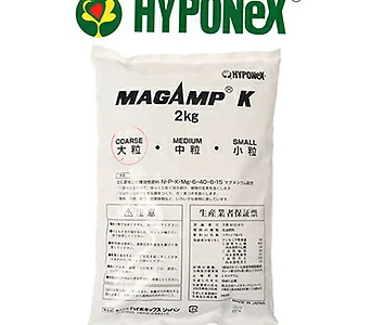 일본하이포넥스 마감프k 2kg 식물영양제 다육이 분재 화초 야생화 관엽 화분 1