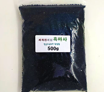 세척화장토 흑마사 1000g (포장단위가 1kg으로)다육용 화분 데코/리톱스용/화장토용 1