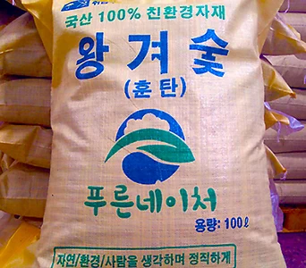 국산 훈탄 (왕겨숯 대포장) 6kg -토양개량/살균방충/탄소공급/습도조절 1