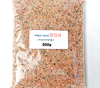 세척화장토 핑크사 1000g (세립2-3mm) (포장단위가 1kg으로)다육용 화분 데코/리톱스용/화장토용 1