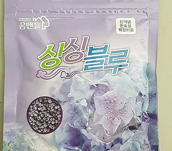 ♥싱싱블루 식물영양제 복합비료(100g)♥ 1