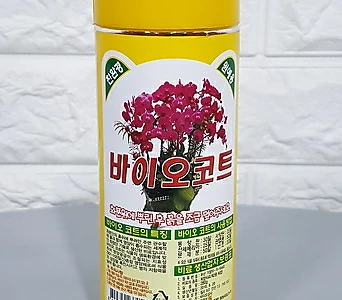 ♥바이오코트 식물영양제(280g)♥ 1