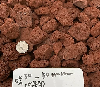 천연화산석 벽돌색 약30-50mm 1kg(화장토,복토,마감토,장식돌,장식자갈) 1