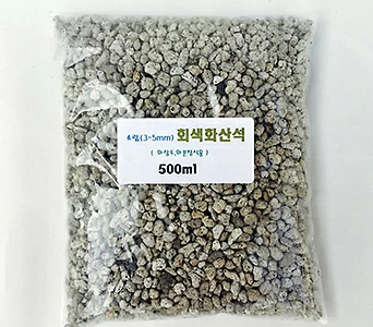 세척화장토 회색화산석 1000ml (소립3-5mm) (포장단위가 1L로)다육용 화분 데코/리톱스용/화장토용 1