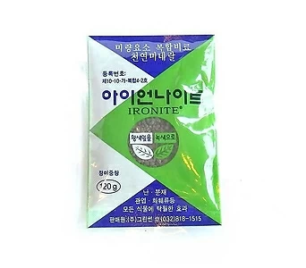 천연미네랄 분갈이 몸살예방 미량요소 복합비료 아이언나이트/원예자재 1
