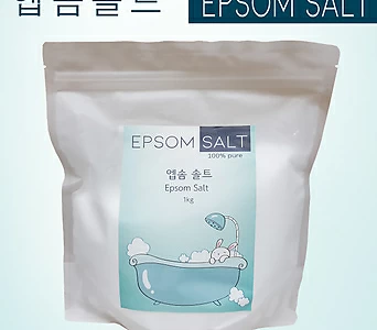 식물영양제 엡솜솔트1kg Epsom Salt 1