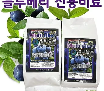 [조이가든]블루베리비료 멀티블루 1kg(블루베리영양제 멀티코트 블루베리키울때 비료) 1