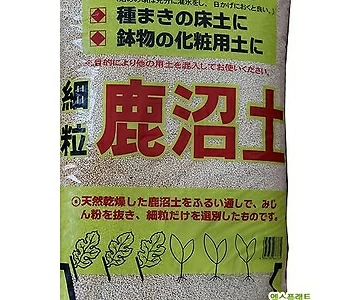 녹소토 소소 대포장(묶음배송No추가택배 요금발생) 1