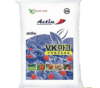 삼화 VK마그(10kg) - 수산화고토비료 1