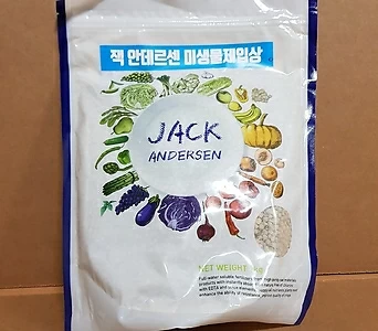 [명품]잭 안데르센 미생물제입상 1kg 신제품/ 최고급 명품비료 1