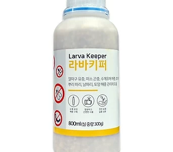 텃밭 식물 화분 토양 미생물 잔디관리 라바키퍼 (Larva Keeper) 1