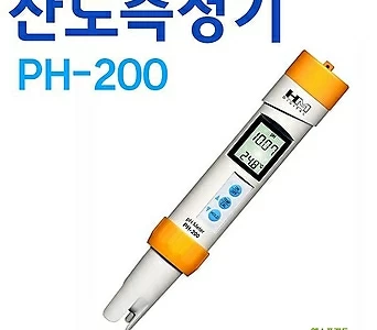 [조이가든]PH-200산도측정기 (산도계 휴대용 수질측정기) 1