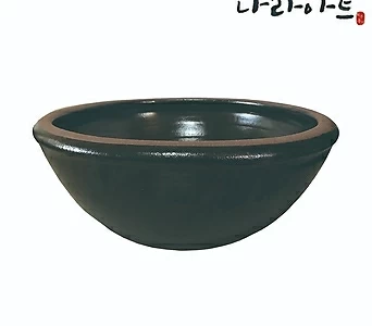 옹기자베기물수반 06형/수반/옹기/화분/숯화분받침대/앤식물원 1
