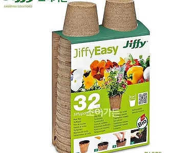 이가든]Jiffy-지피포트R8-32 8cm 32개입 1