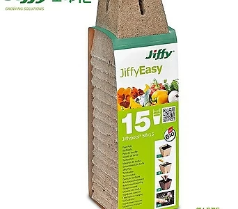 [조이가든]Jiffy-지피 사각 포트 8cm x 15개입 (S8-15) 1