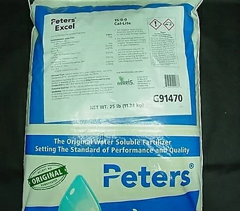 피터스 칼슘 약11.34키로-식물영양제-식물3대요소-필수영양제 1