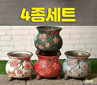 Handmade Flower pot 2-A 1
