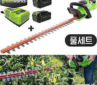 [조이가든] greenworks 그린웍스 G-MAX 40V 양날 전정기(5ah배터리2개 + 고속충전기포함) 1