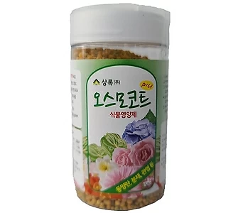 선셋플라워 오스모코트 식물영양제(150g/250g) 1