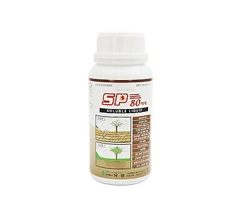 SP80 토양개량용 텃밭비료 염류해소 식물성장촉진 1