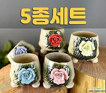 Handmade Flower pot 325 1