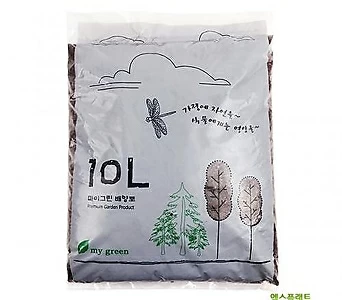 고운물가든 마이그린 배양토 분갈이흙 10L -마사토 배양토 난석 1