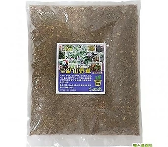 고운물가든 로얄 산야초 10L - 분갈이흙 1