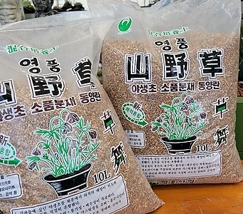 영풍산야초 대포장 10L 특가판매 1
