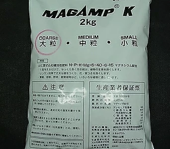 마감프K(대립)2kg-식물영양제 1