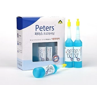 1+1 영양제 할인 피터스 앰플 식물영양제 비료 보호제 엑스플랜트 엑플 1