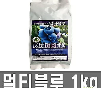 블루베리 완효성 코팅 영양제 멀티블루 1kg 1