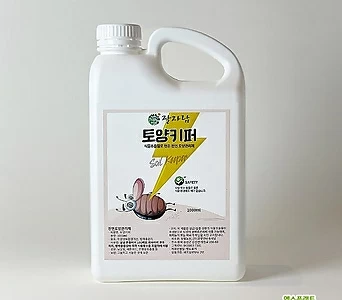 잘자람토양키퍼(1000ml) 천연토양살충제 1