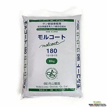 몰코트 대용량 10키로 영양제 비료 식물영양제 활력제 모루코트 오스모코트 1